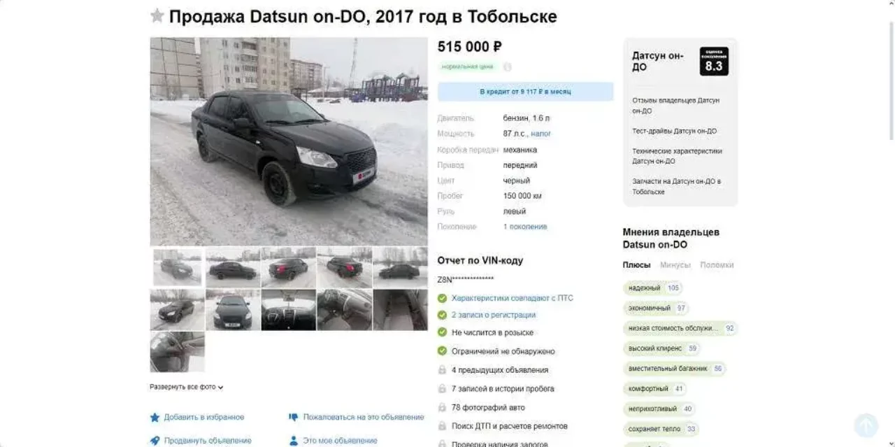 ТОП 15 авто за 500 тысяч: подборка недорогих иномарок от Гидрач.рф в 2024-м